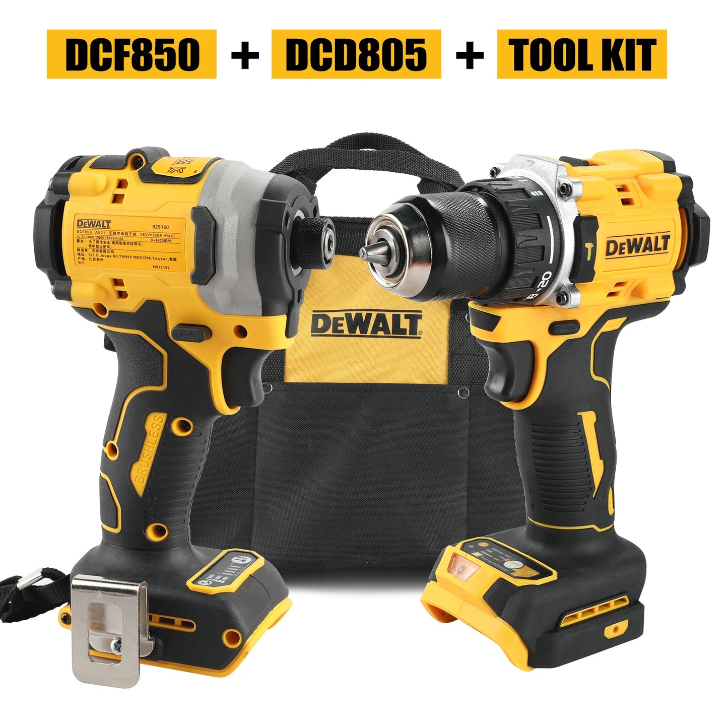 Black Friday 12-in-1 PowerTool Combo Kit